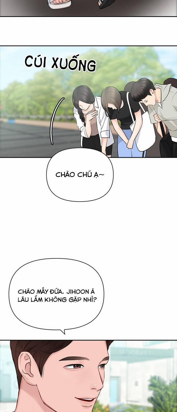 Hẹn Hò Rồi Hãy Yêu 53 trang 42