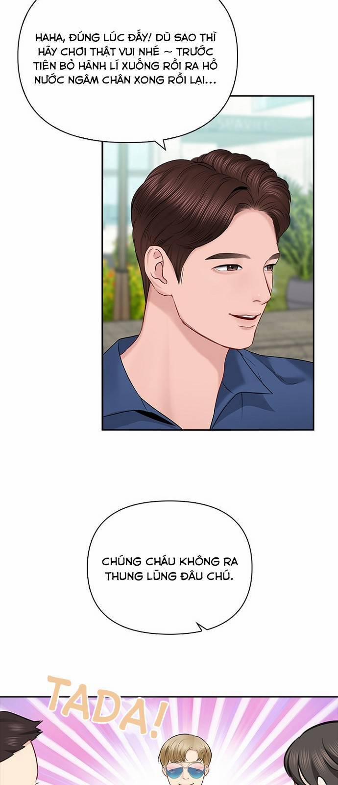 Hẹn Hò Rồi Hãy Yêu 53 trang 47