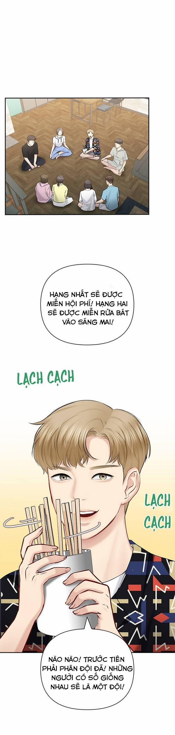 Hẹn Hò Rồi Hãy Yêu 54 trang 0