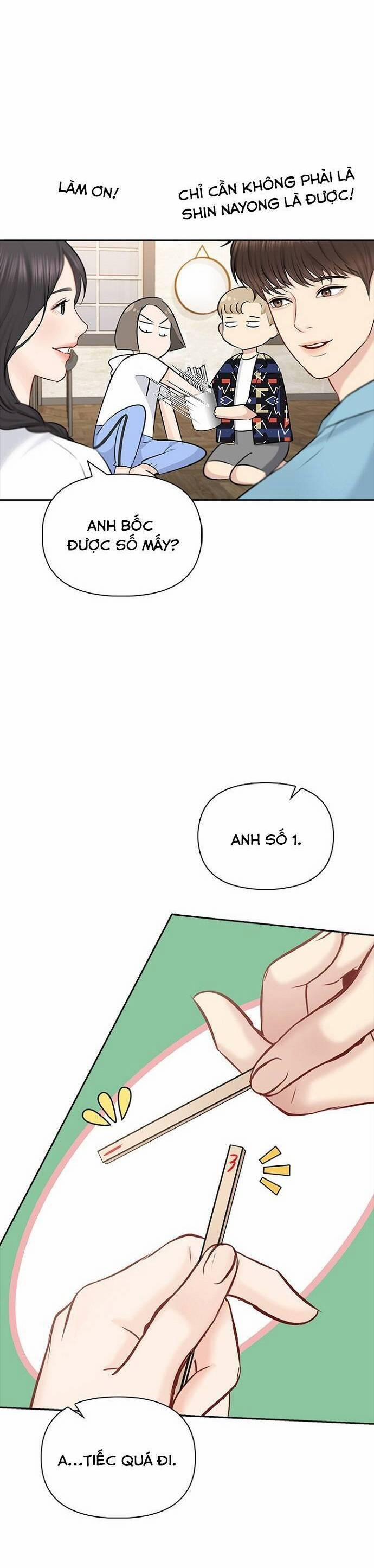 Hẹn Hò Rồi Hãy Yêu 54 trang 1