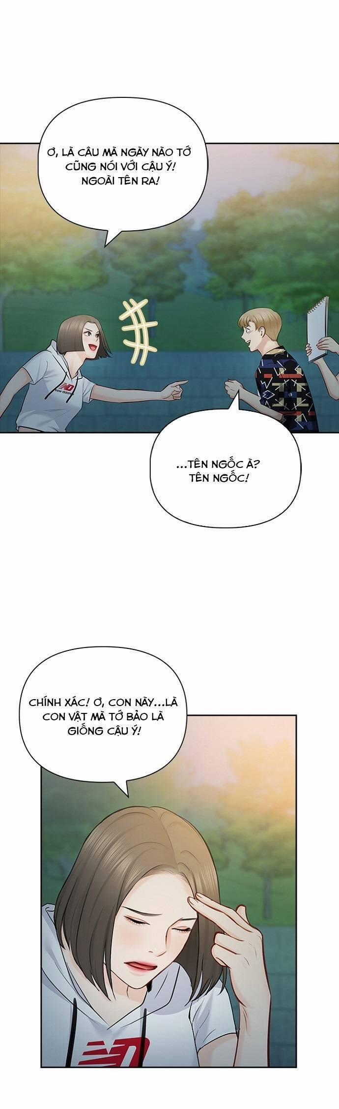 Hẹn Hò Rồi Hãy Yêu 54 trang 24