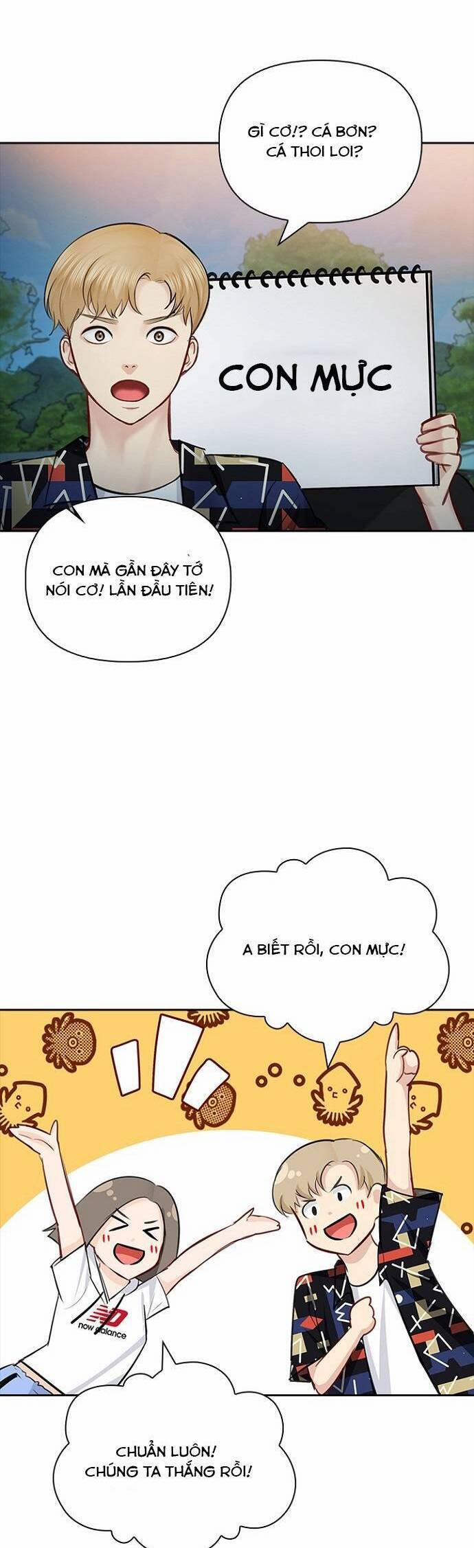 Hẹn Hò Rồi Hãy Yêu 54 trang 25