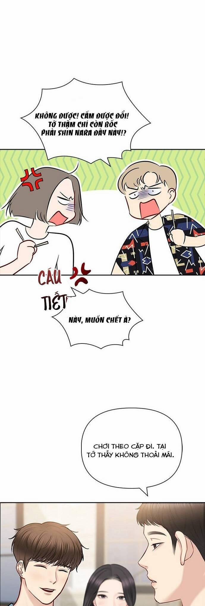 Hẹn Hò Rồi Hãy Yêu 54 trang 3