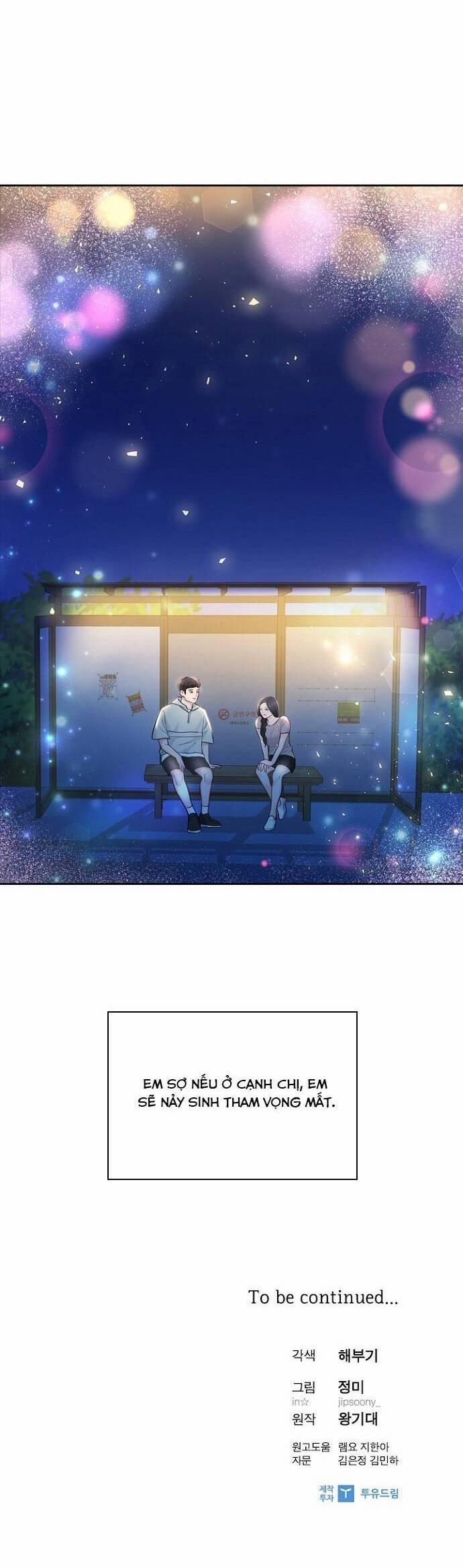 Hẹn Hò Rồi Hãy Yêu 54 trang 35