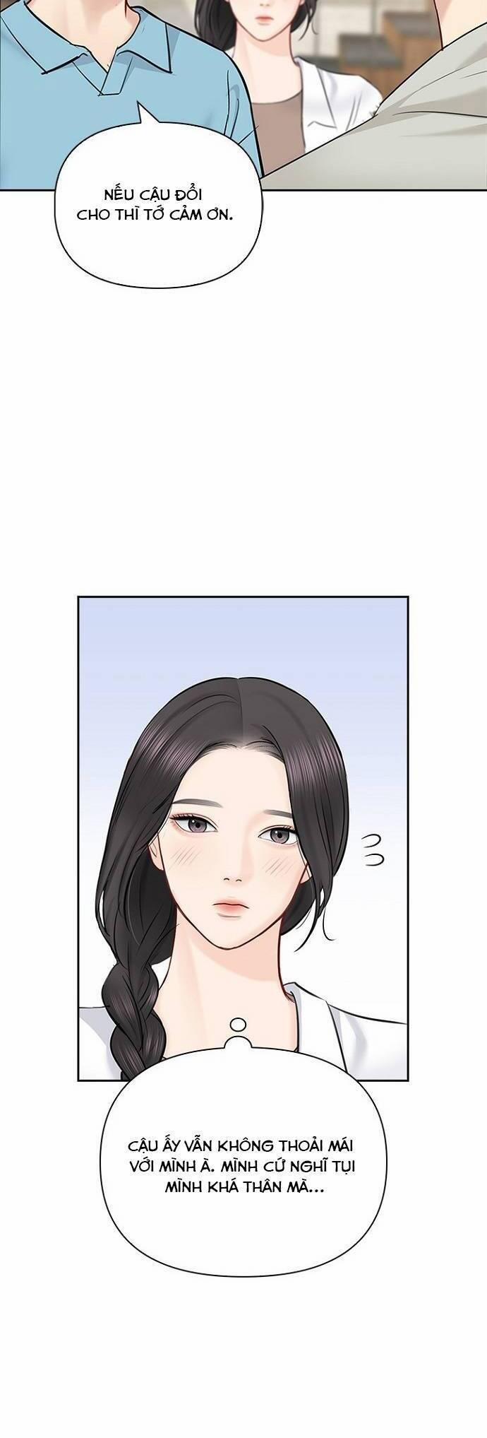 Hẹn Hò Rồi Hãy Yêu 54 trang 4