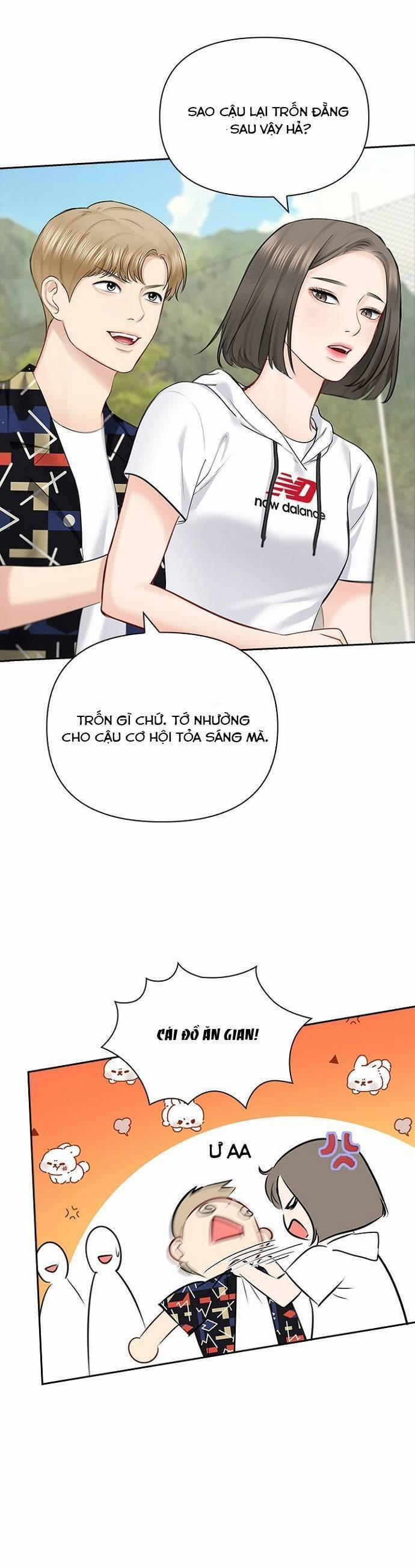 Hẹn Hò Rồi Hãy Yêu 54 trang 7