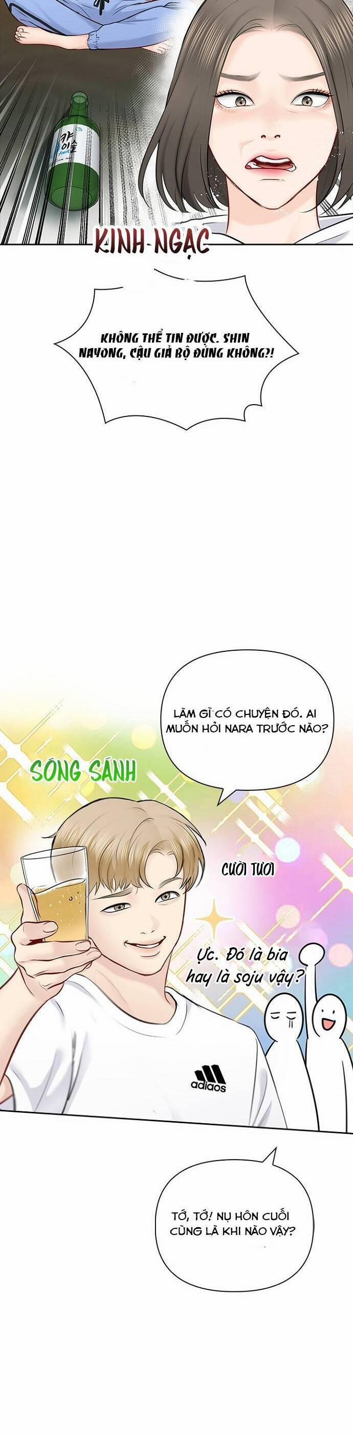 Hẹn Hò Rồi Hãy Yêu 55 trang 11