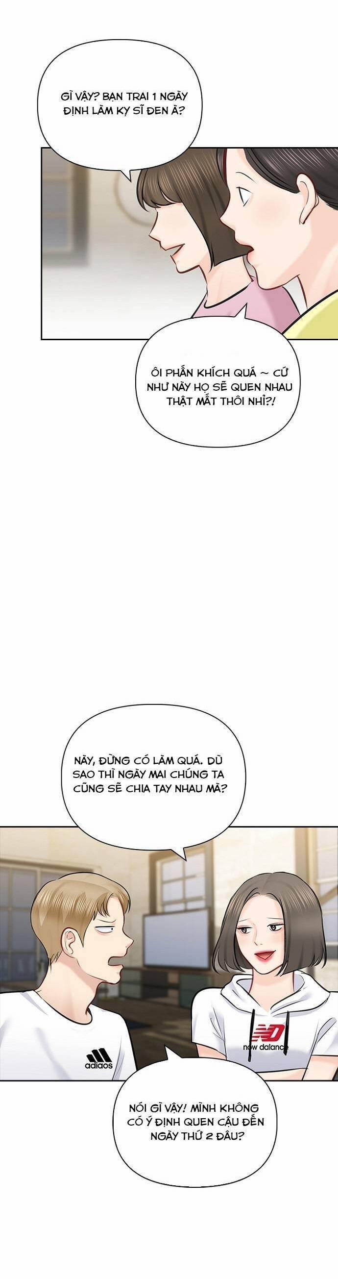 Hẹn Hò Rồi Hãy Yêu 55 trang 13