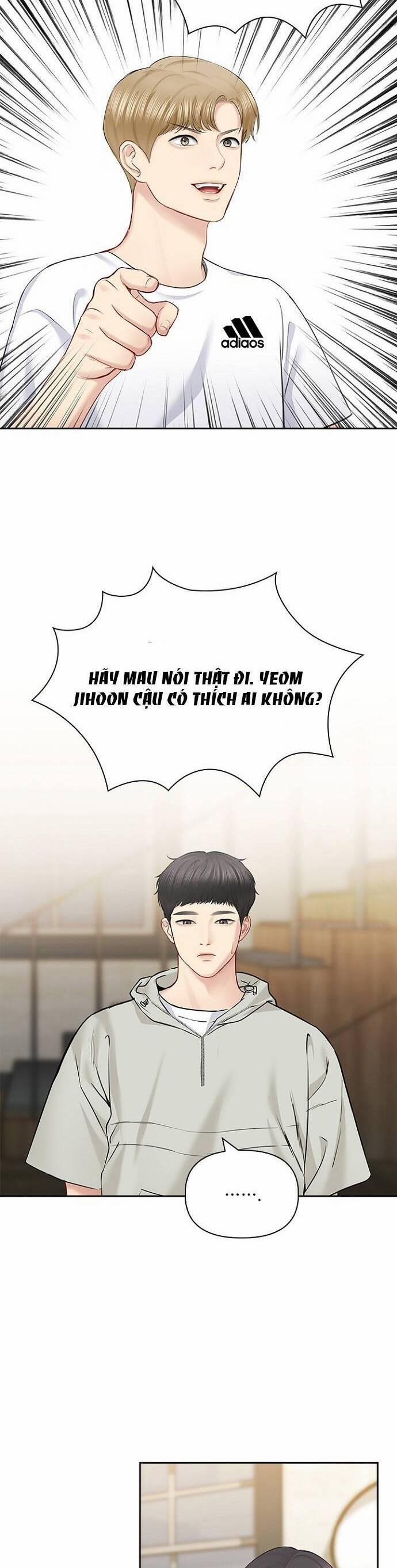 Hẹn Hò Rồi Hãy Yêu 55 trang 16