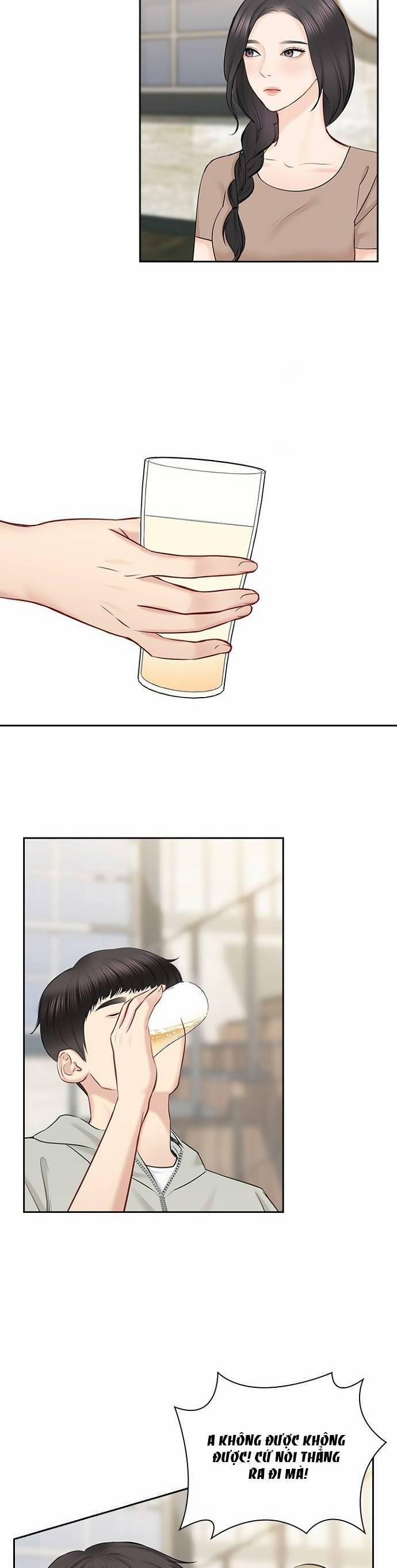 Hẹn Hò Rồi Hãy Yêu 55 trang 17