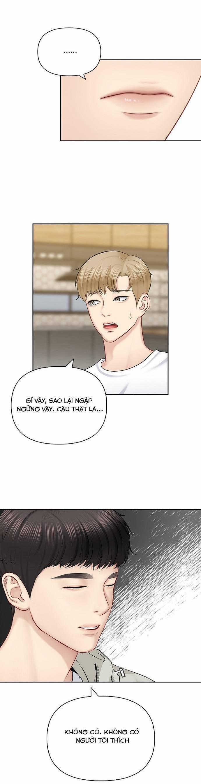 Hẹn Hò Rồi Hãy Yêu 55 trang 21