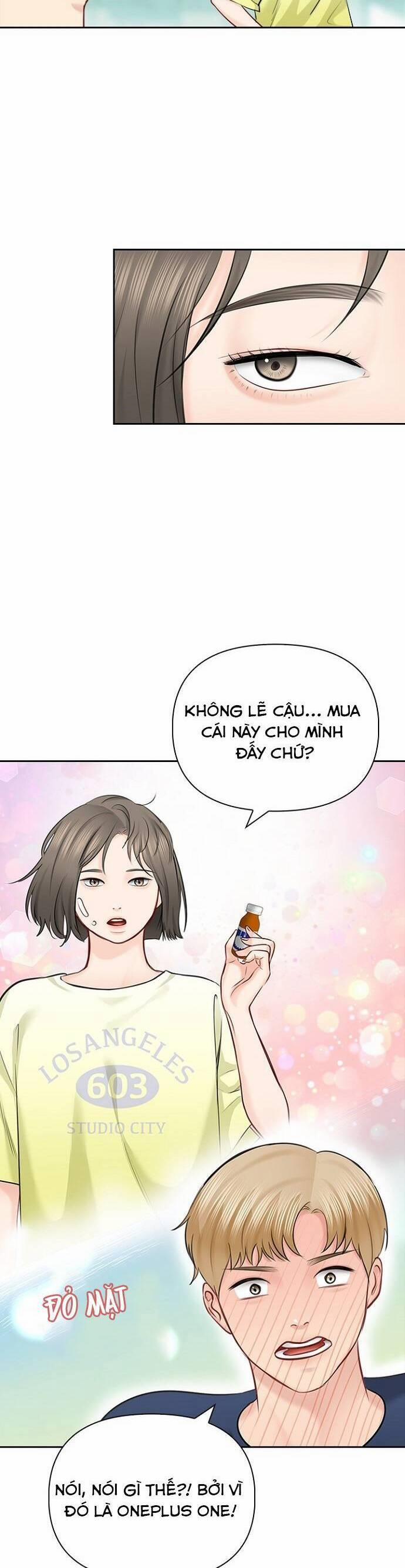 Hẹn Hò Rồi Hãy Yêu 55 trang 29