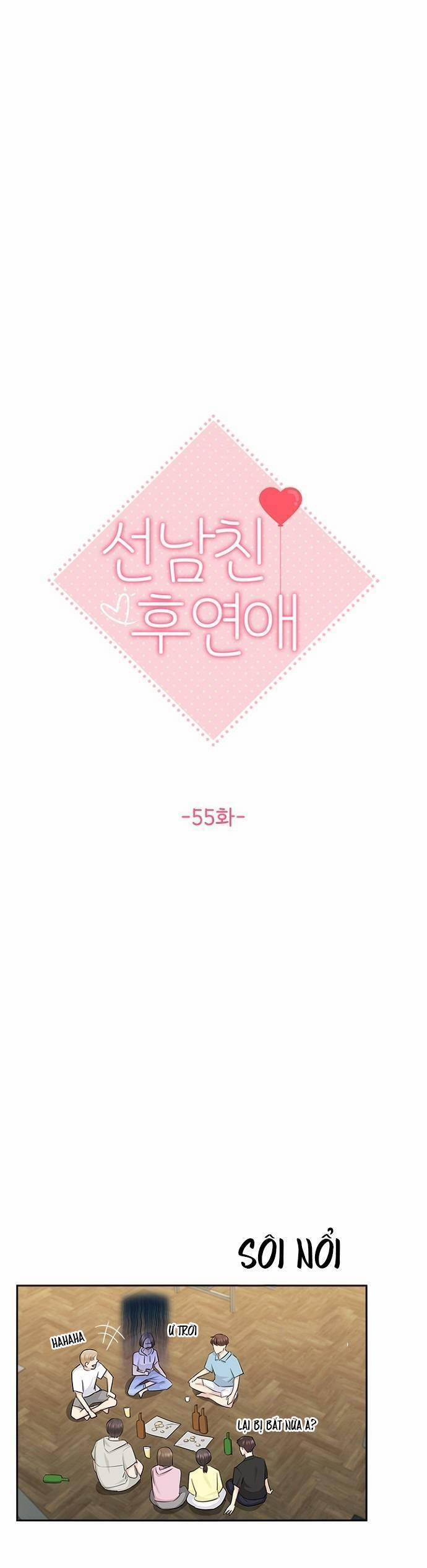 Hẹn Hò Rồi Hãy Yêu 55 trang 6