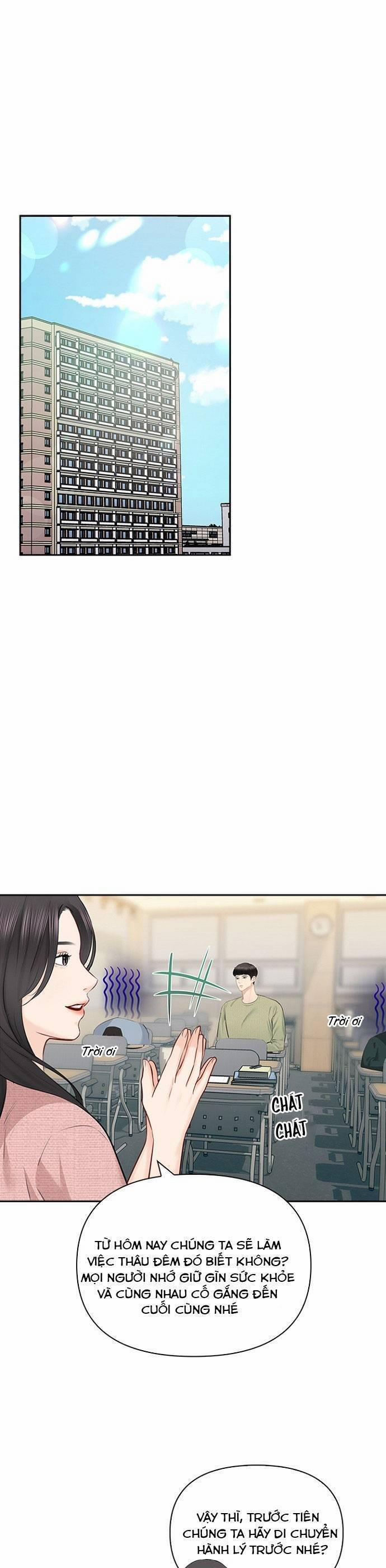 Hẹn Hò Rồi Hãy Yêu 56 trang 0