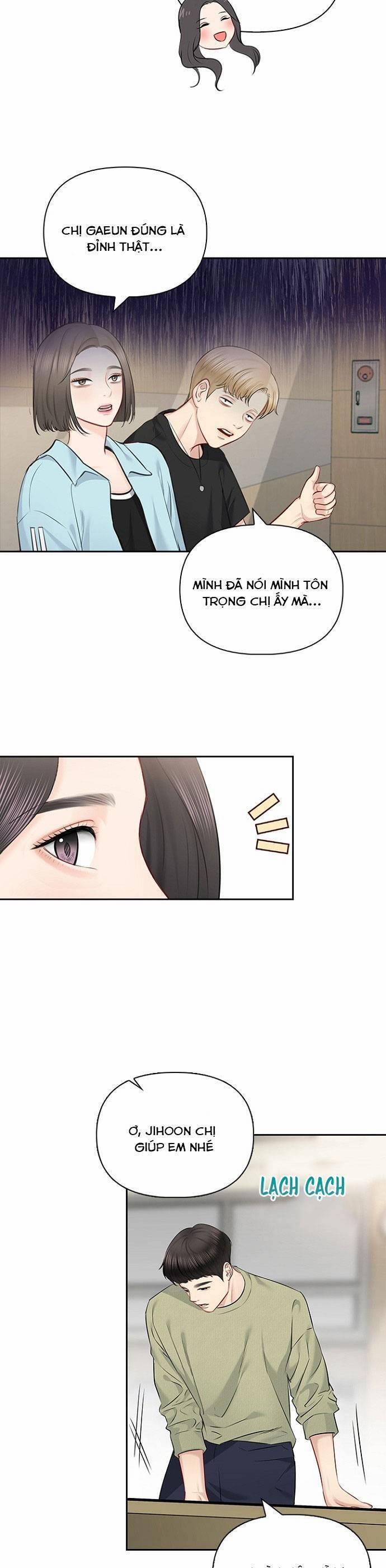 Hẹn Hò Rồi Hãy Yêu 56 trang 1