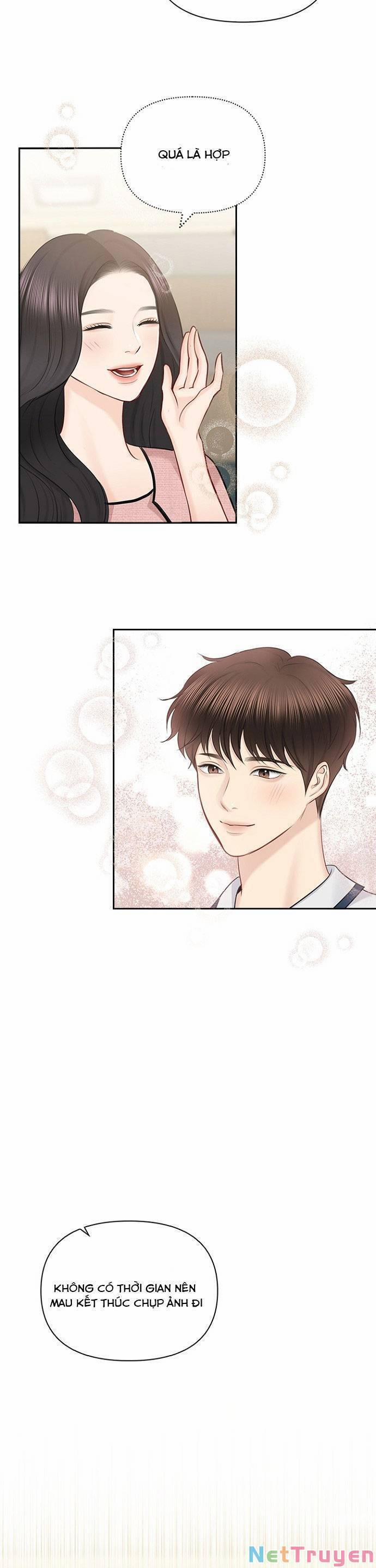 Hẹn Hò Rồi Hãy Yêu 56 trang 17