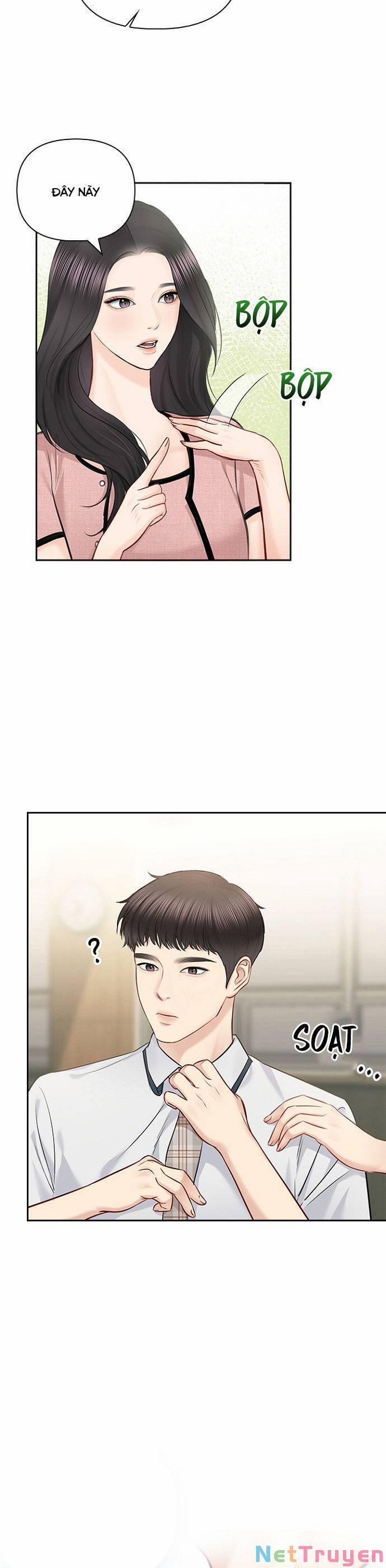 Hẹn Hò Rồi Hãy Yêu 56 trang 21