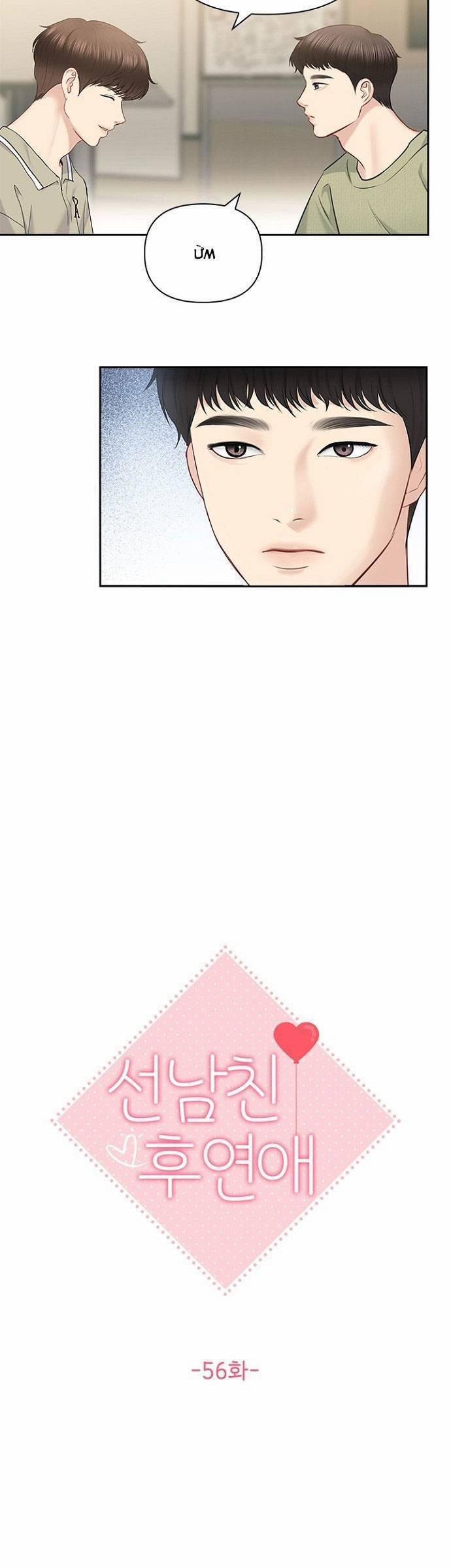 Hẹn Hò Rồi Hãy Yêu 56 trang 6