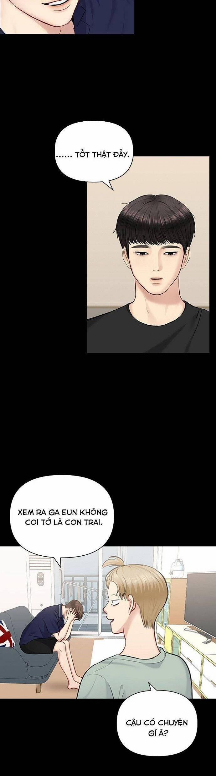 Hẹn Hò Rồi Hãy Yêu 57 trang 1