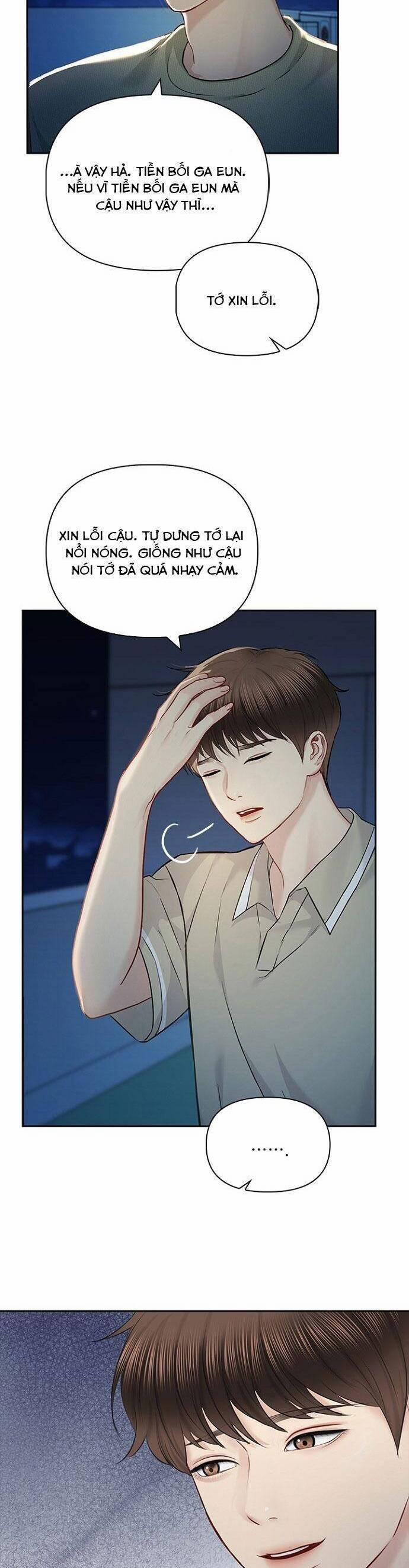 Hẹn Hò Rồi Hãy Yêu 57 trang 10