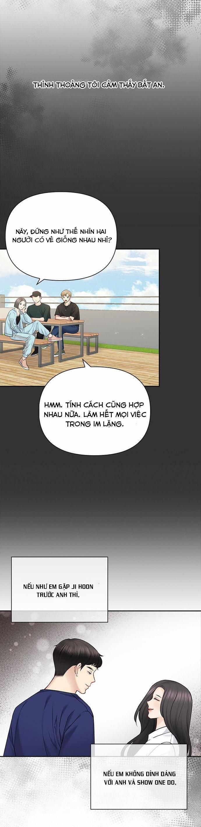 Hẹn Hò Rồi Hãy Yêu 57 trang 14