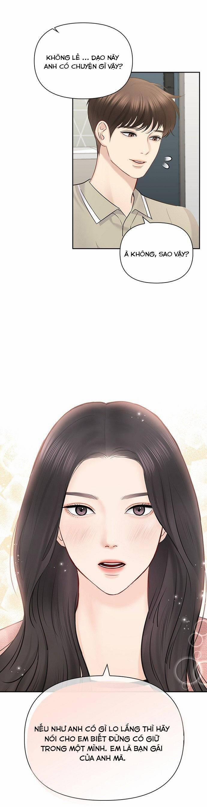 Hẹn Hò Rồi Hãy Yêu 57 trang 17