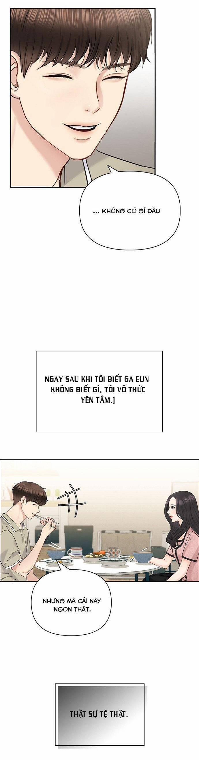 Hẹn Hò Rồi Hãy Yêu 57 trang 24