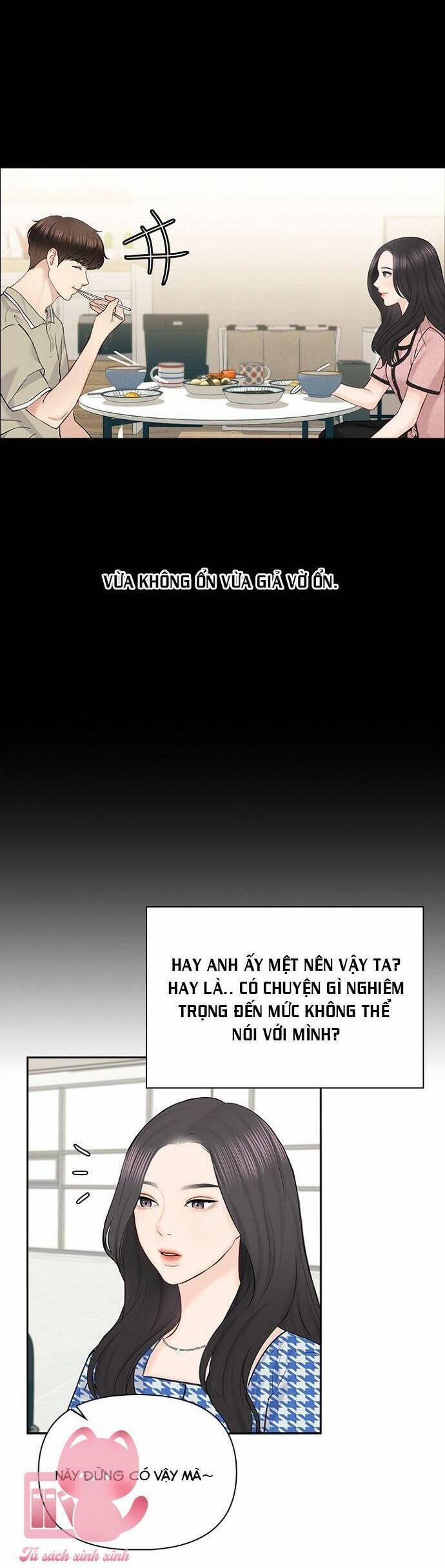 Hẹn Hò Rồi Hãy Yêu 57 trang 29