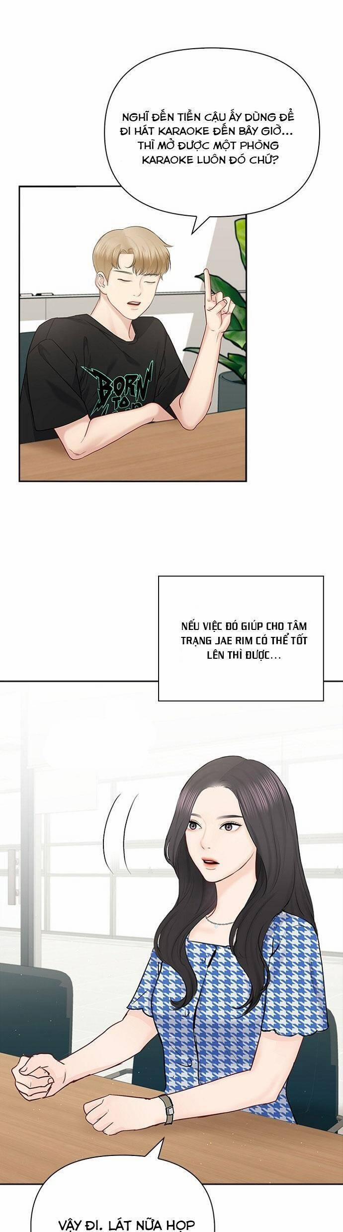 Hẹn Hò Rồi Hãy Yêu 57 trang 33