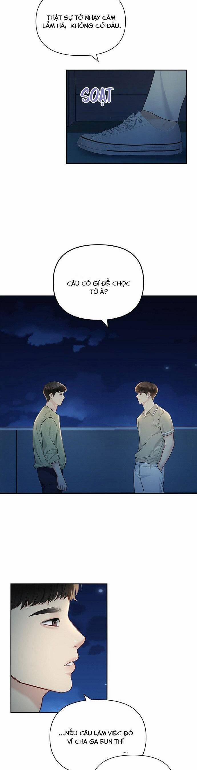 Hẹn Hò Rồi Hãy Yêu 57 trang 7