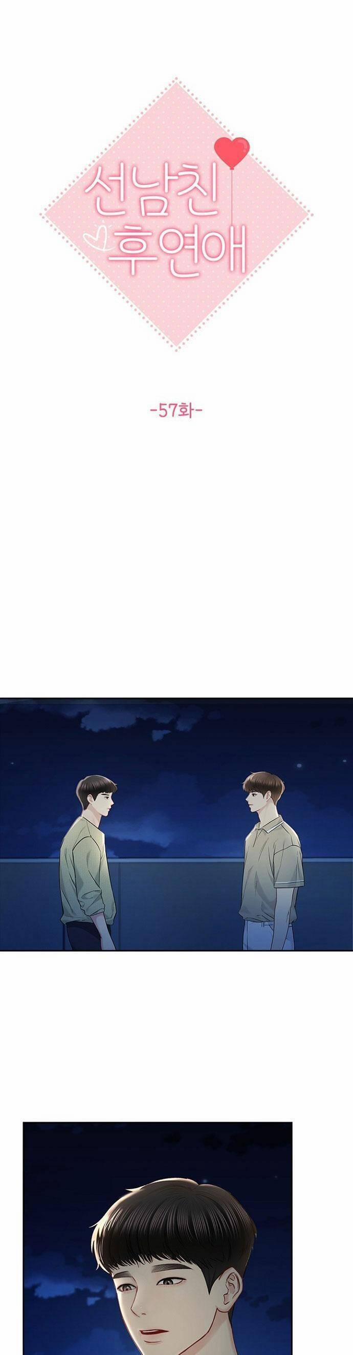 Hẹn Hò Rồi Hãy Yêu 57 trang 9