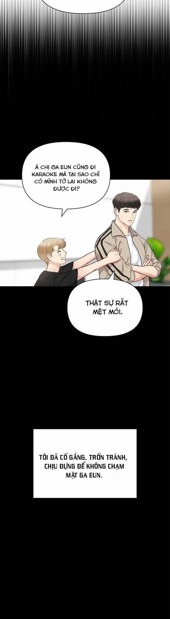 Hẹn Hò Rồi Hãy Yêu 58 trang 29