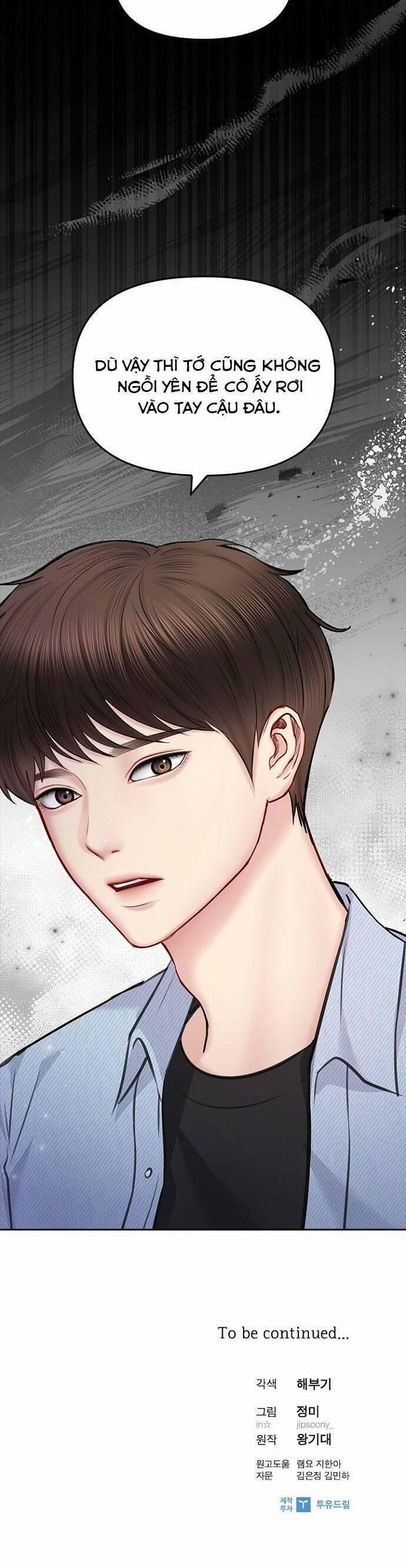 Hẹn Hò Rồi Hãy Yêu 58 trang 33