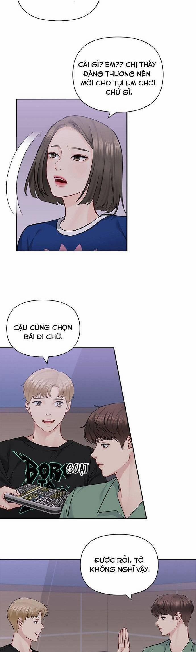 Hẹn Hò Rồi Hãy Yêu 58 trang 5