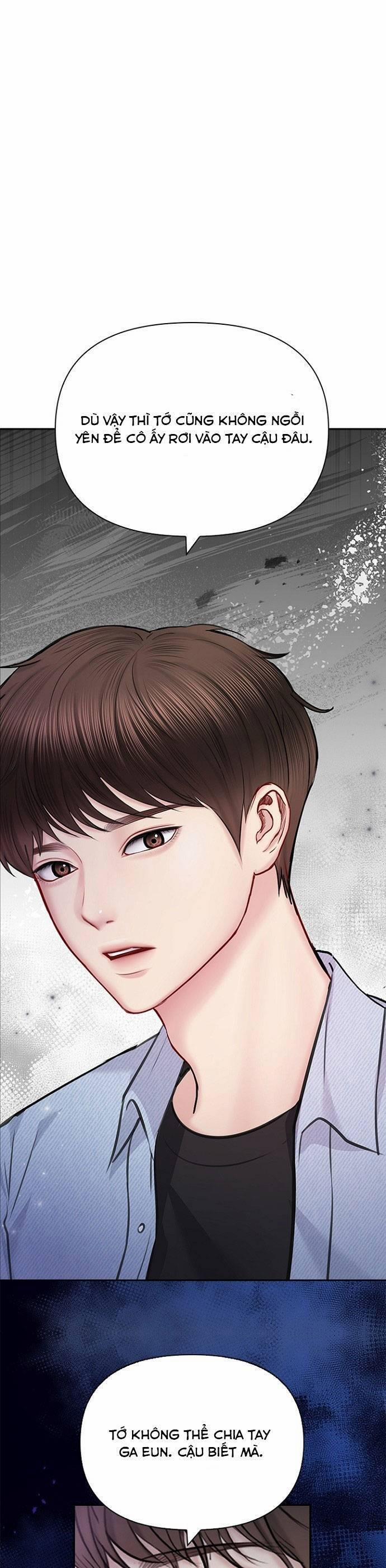 Hẹn Hò Rồi Hãy Yêu 59 trang 0