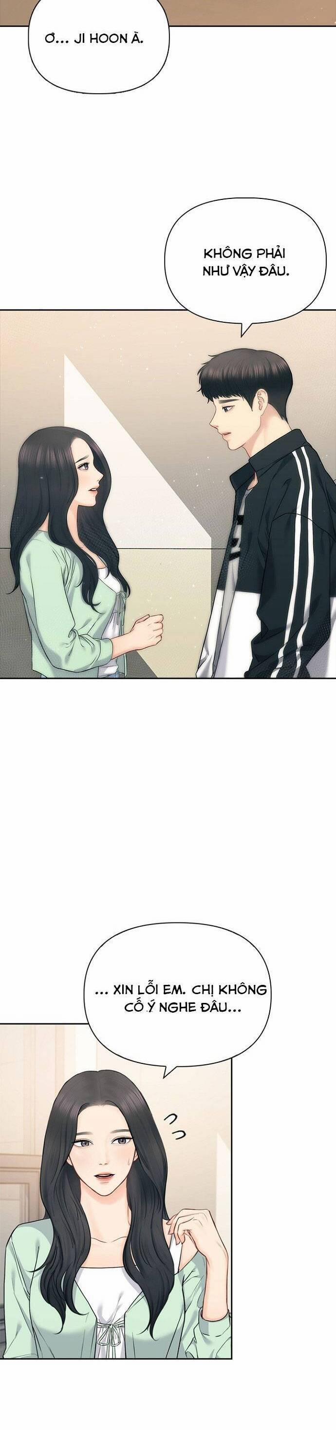 Hẹn Hò Rồi Hãy Yêu 59 trang 12