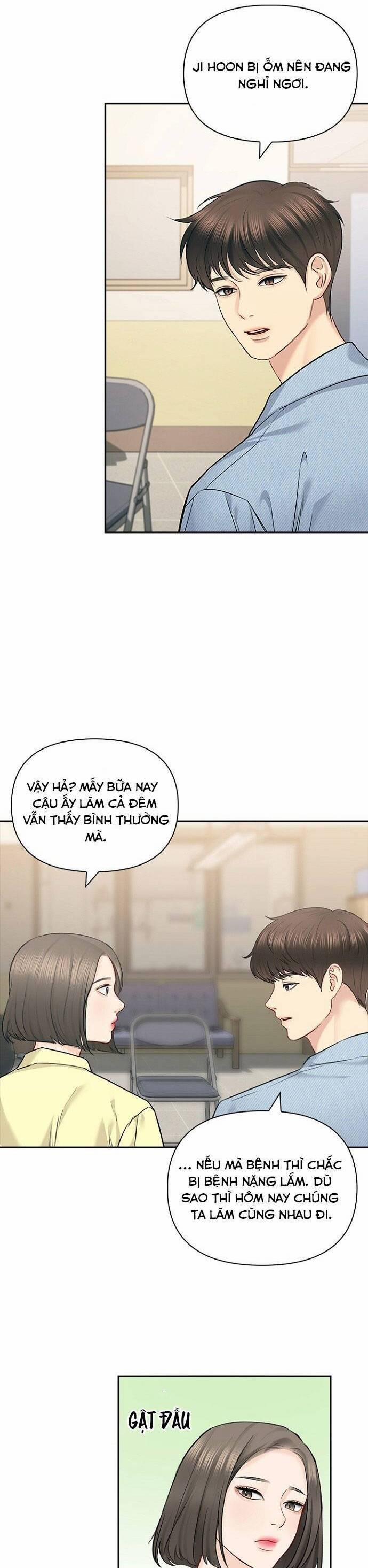 Hẹn Hò Rồi Hãy Yêu 59 trang 18