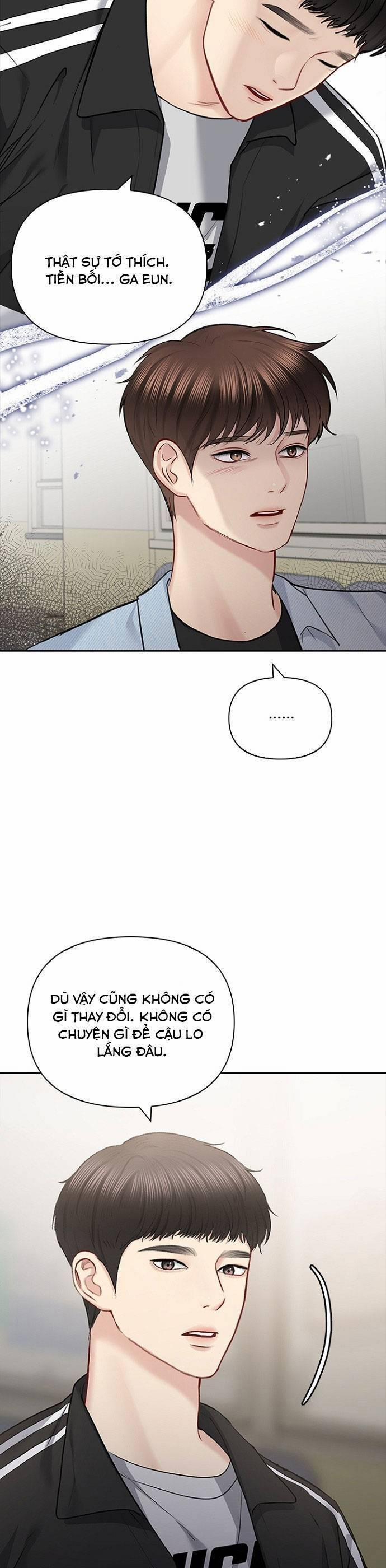 Hẹn Hò Rồi Hãy Yêu 59 trang 2