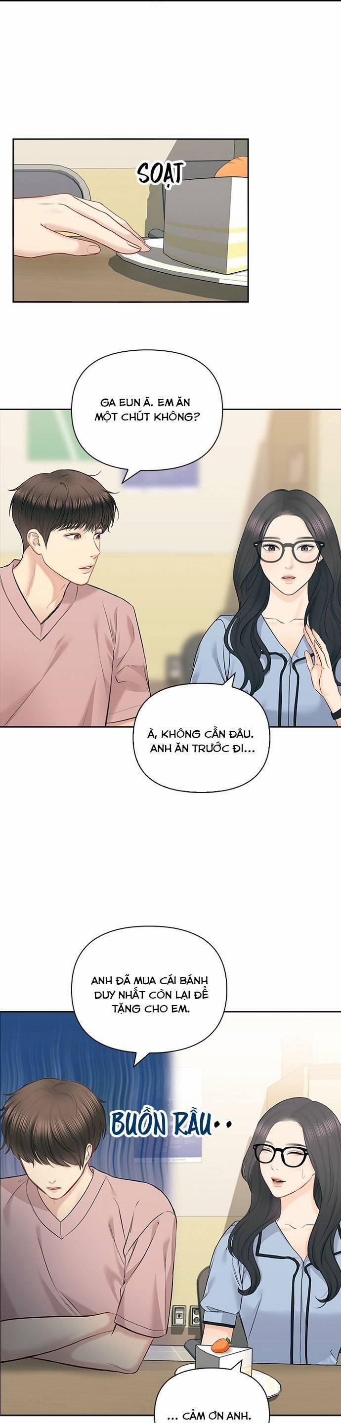 Hẹn Hò Rồi Hãy Yêu 59 trang 23