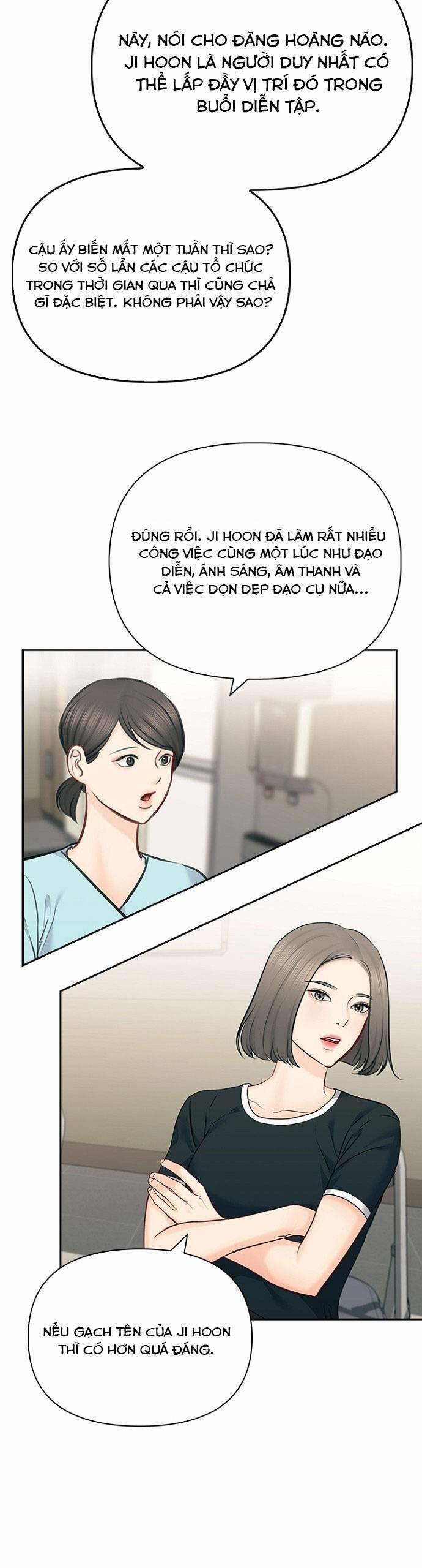 Hẹn Hò Rồi Hãy Yêu 59 trang 30