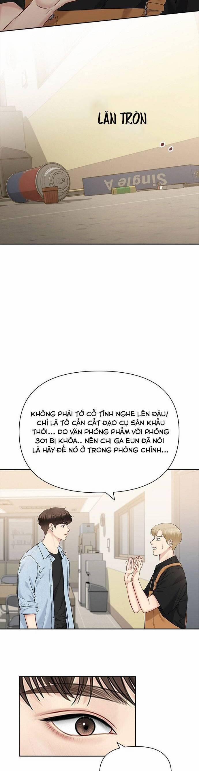 Hẹn Hò Rồi Hãy Yêu 59 trang 5