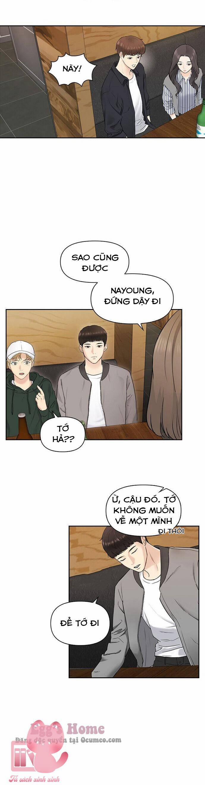 Hẹn Hò Rồi Hãy Yêu 6 trang 17