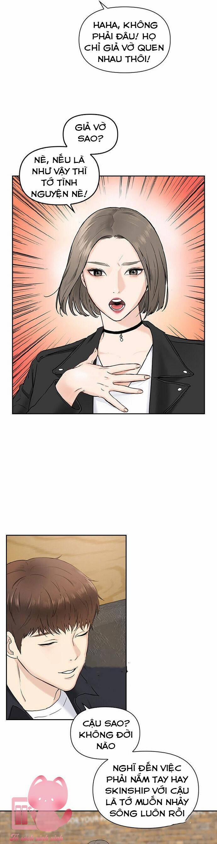 Hẹn Hò Rồi Hãy Yêu 6 trang 5