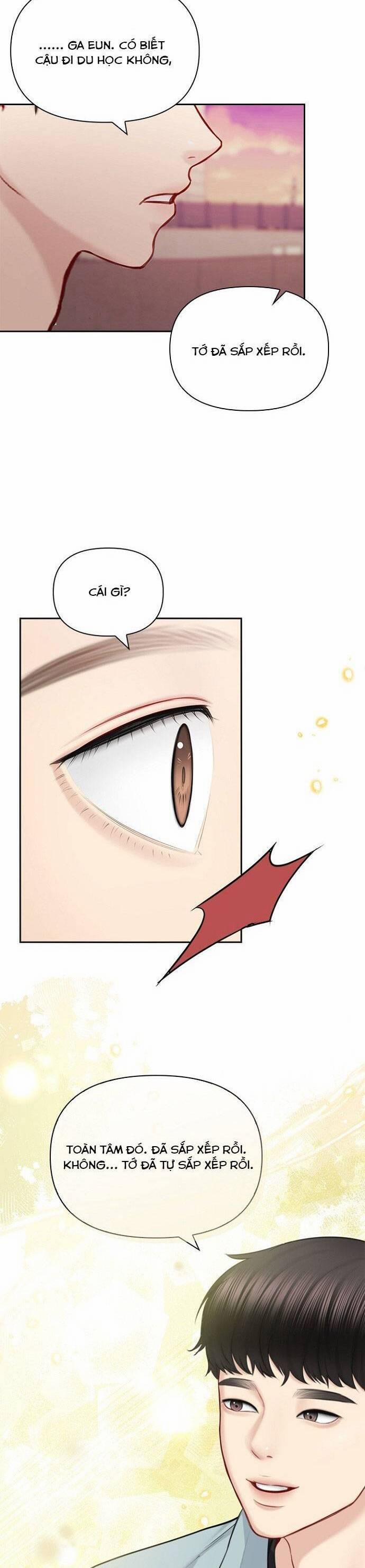 Hẹn Hò Rồi Hãy Yêu 60 trang 13