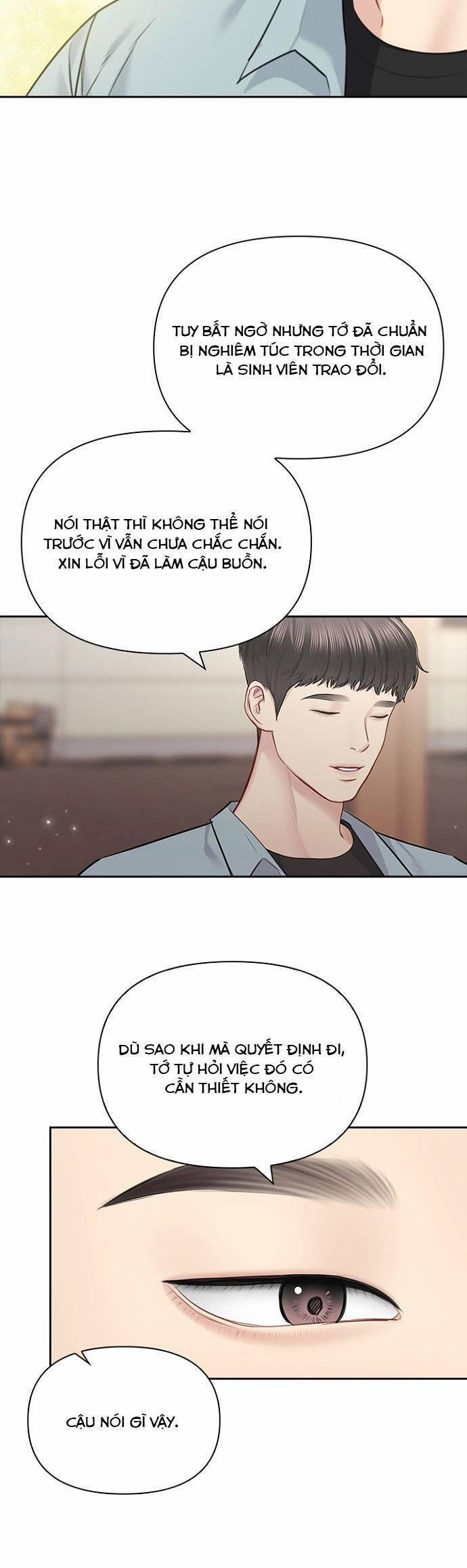 Hẹn Hò Rồi Hãy Yêu 60 trang 14