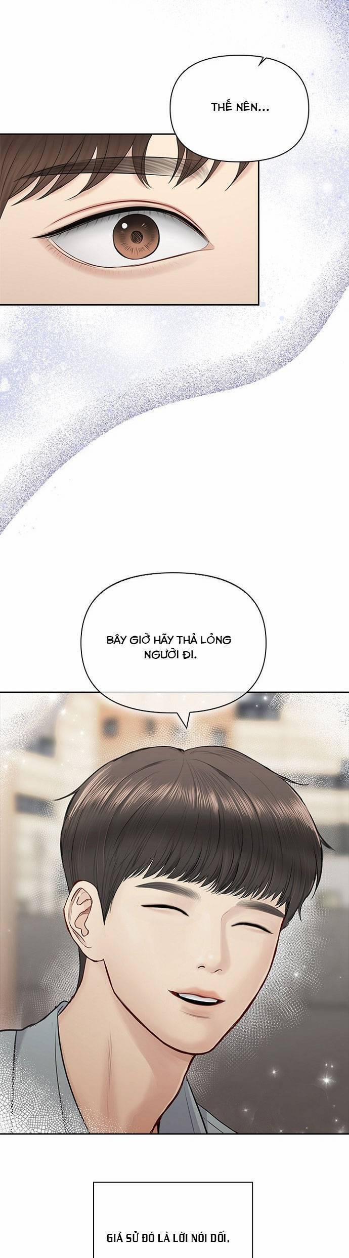 Hẹn Hò Rồi Hãy Yêu 60 trang 17