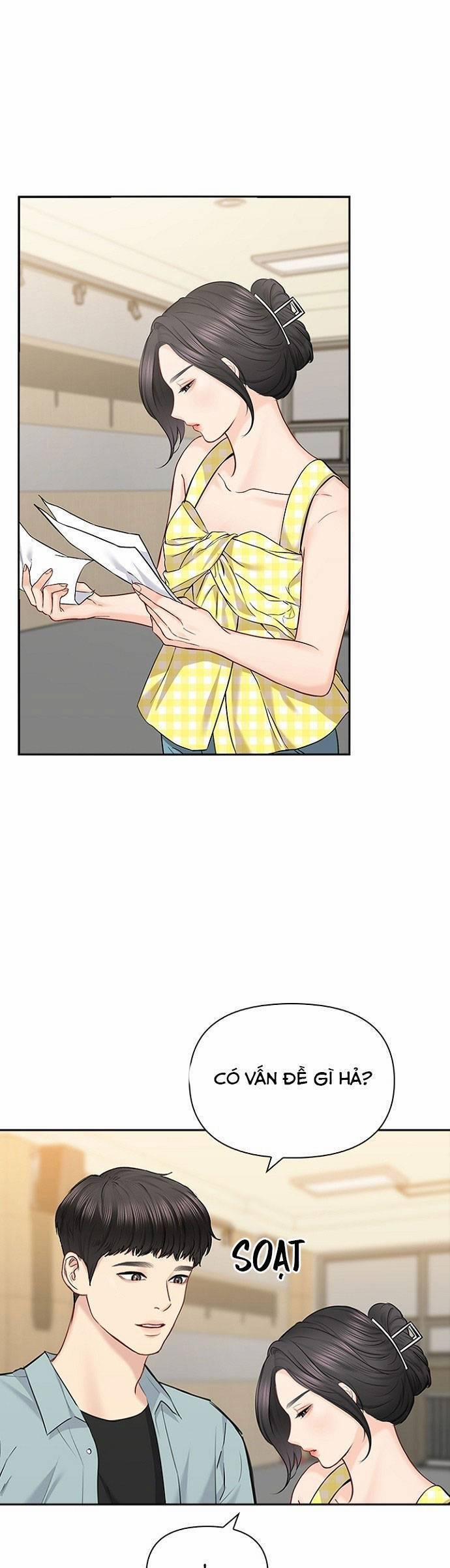 Hẹn Hò Rồi Hãy Yêu 60 trang 20