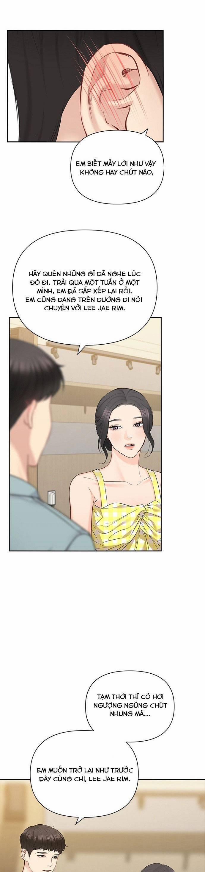 Hẹn Hò Rồi Hãy Yêu 60 trang 23