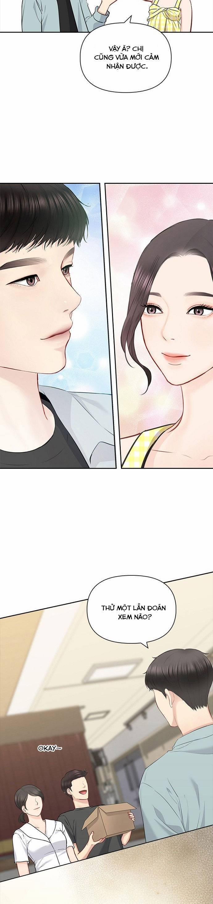 Hẹn Hò Rồi Hãy Yêu 60 trang 25