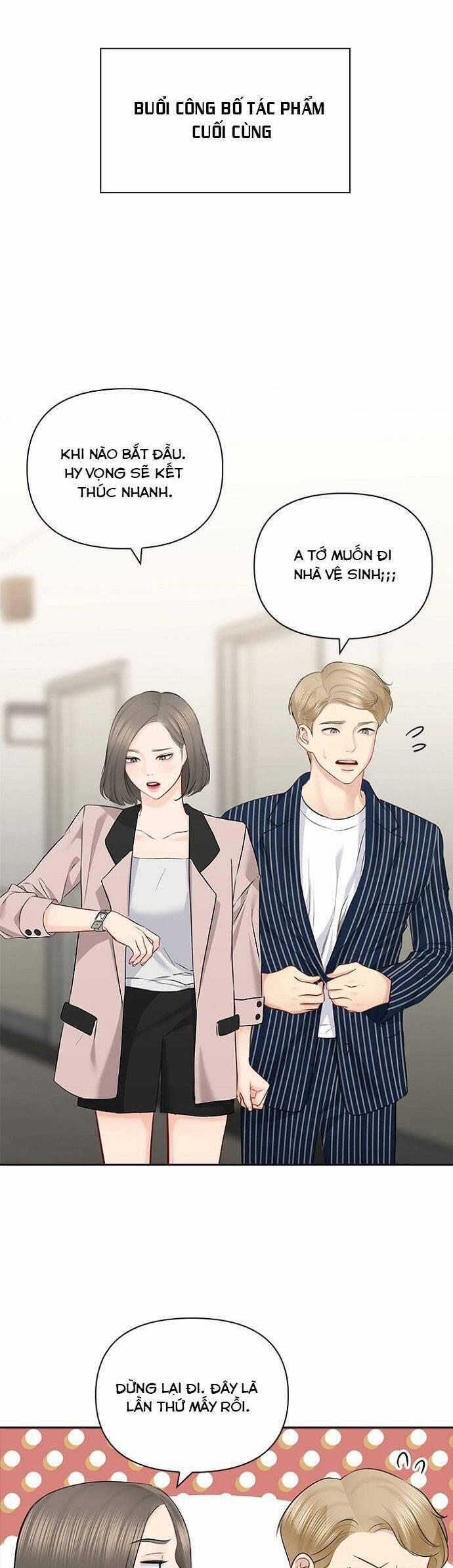 Hẹn Hò Rồi Hãy Yêu 60 trang 27